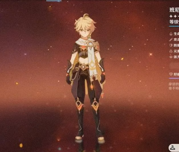 genshin-impact-leaked-footage-reveals-natlan-finale-image-2